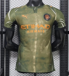 2627 M City third away player version S-XXL
